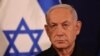Ізраїль готовий продовжити перемир’я з «Хамасом» задля звільнення заручників – Нетаньягу