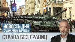 Гражданство и юрисдикция