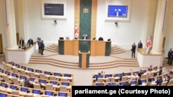 Парламент Грузии