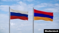 Հայաստանի և Ռուսաստանի դրոշները, արխիվ