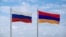 Հայաստանի և Ռուսաստանի դրոշները, արխիվ