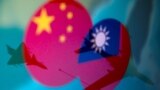 Kina me tytë kah Tajvani