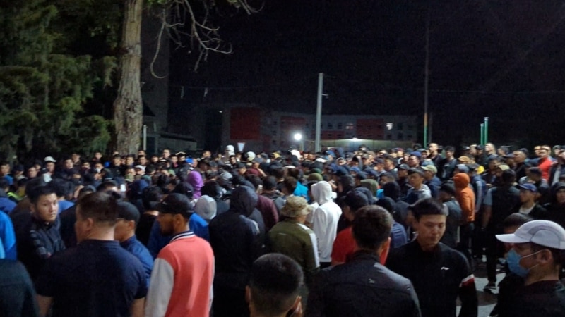 Clashes In Bishkek Leave Dozens Injured