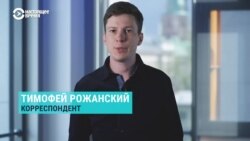 Как журналисты находят среди европейских чиновников и предпринимателей родственников генералов СВР России

