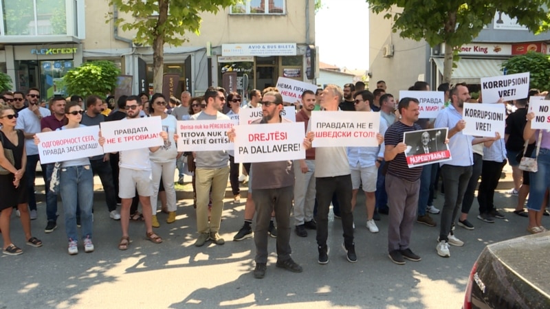 Porodice poginulih u COVID bolnici u Tetovu zahtevaju novo suđenje