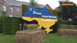 Як День Незалежності України відзначають у Бельгії?