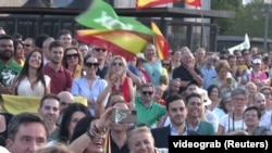 ესპანეთის Vox-ის პარტიიის მომხრეები მადრიდში. 2023 წელი (არქივი)