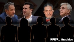 Ljubčo Georgijevski, Zoran Zaev, Boris Stojmenov, Zoran Veruševski