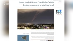 'Mossad'ın keçmiş rəhbəri: 'İranın hücumu iflasa uğradı'