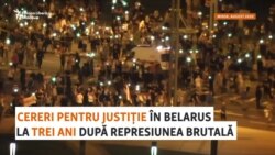 „Toate trebuie înregistrate": Încă nu există justiție la trei ani de la represiunea protestelor din Belarus 