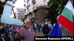 Демонстрация сторонников проевропейского курса Болгарии. София, июнь 2023 года