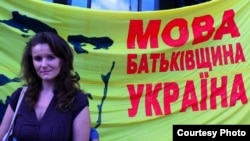 Під час «Мовного майдану». Київ, 5 липня 2012 року