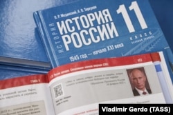 Новый российский учебник истории для старших классов