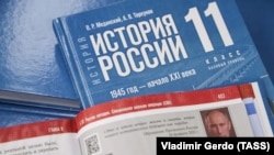 Noul manual de istorie universală și a Rusiei pentru clasa a XI-a, prezentat pe 7 august la Moscova, 2023.