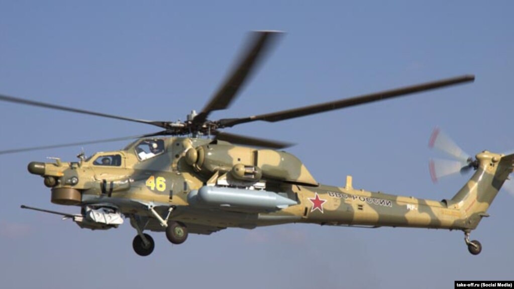 Гелікоптер Мі-28