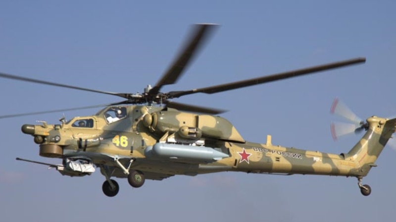 Military Helicopter Crew Killed In Crash In Western Russia