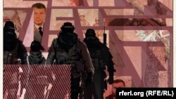 Redut şirkəti - kollaj