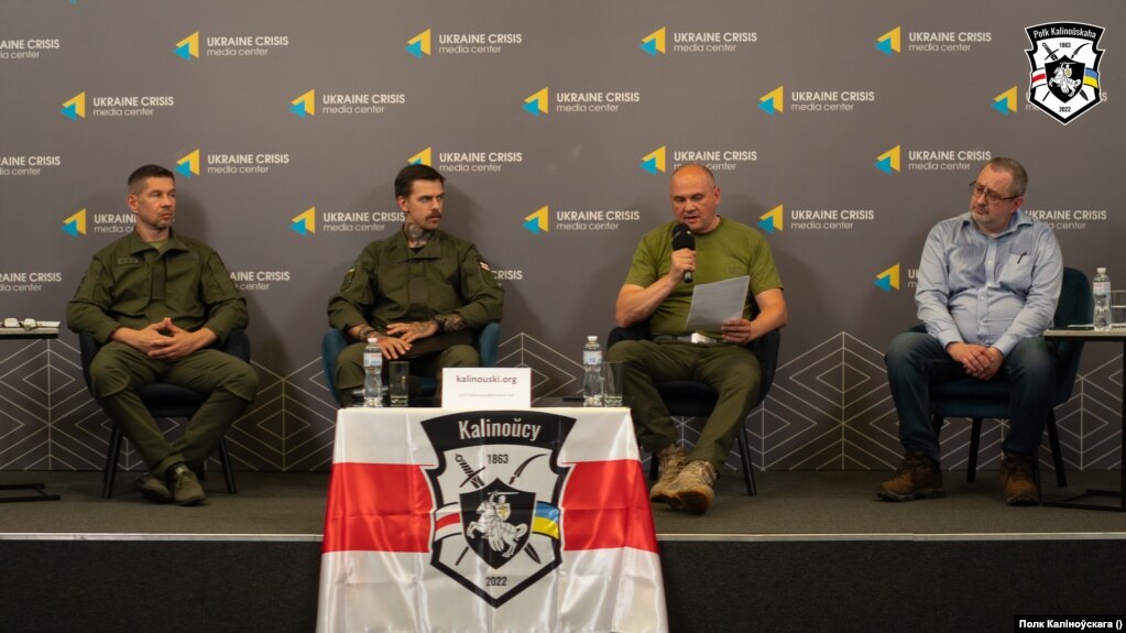 Ігар «Хог» Турцэвіч, Дзяніс «Кіт» Прохараў, Вадзім Кабанчук, Дзьмітры Шчыгельскі