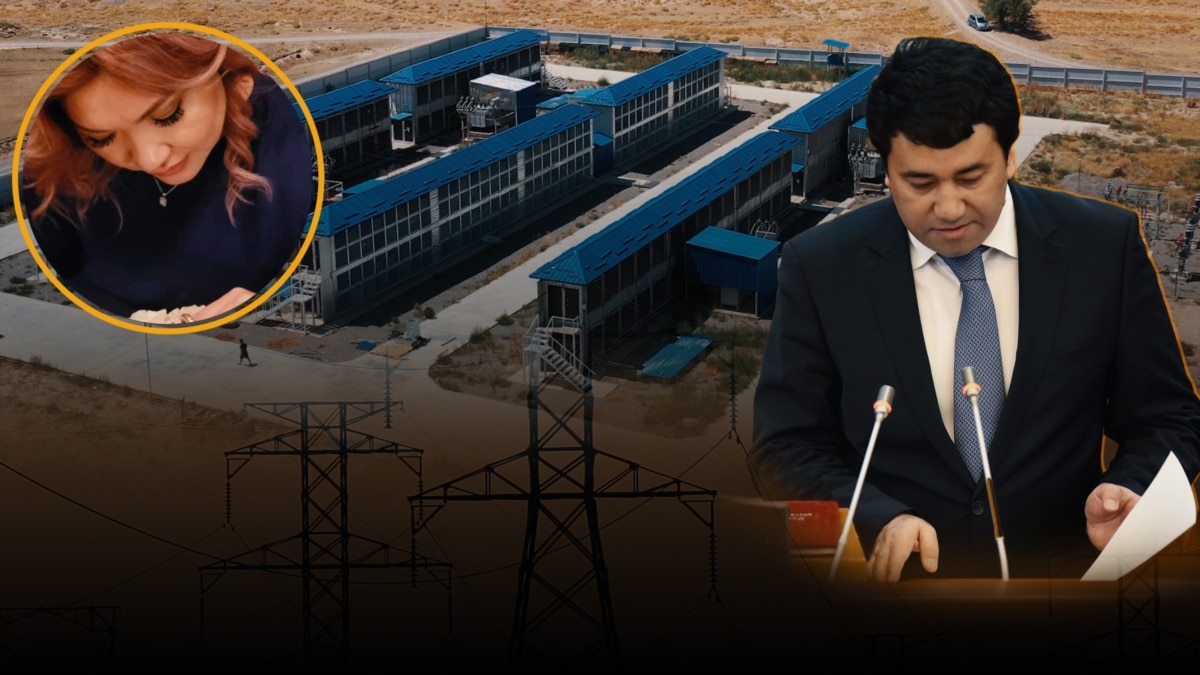 Cryptocurrency Farm Feasts On Power As Kyrgyz Officials Cry Crisis - Vimarsana News