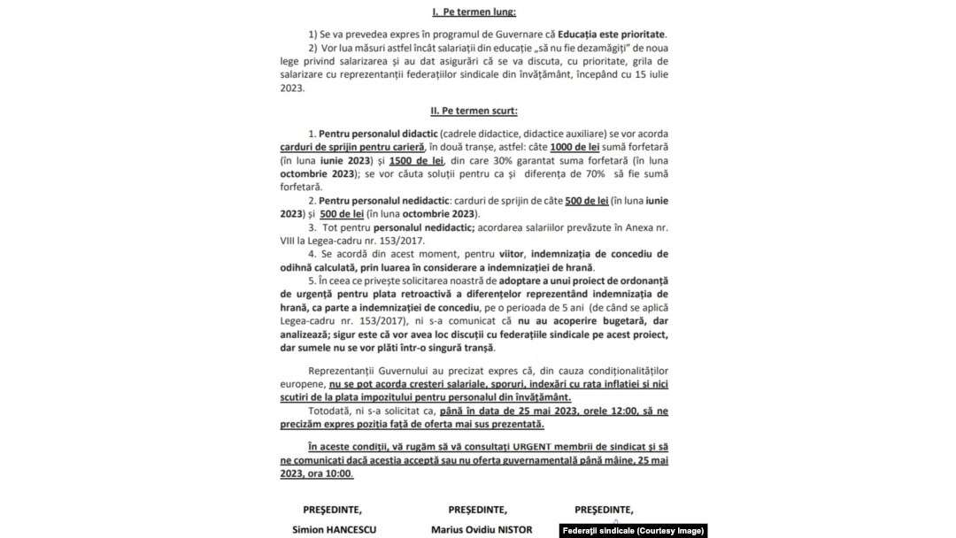 Circulara cu propunerile înaintate miercuri de către reprezentanţii Guvernului federaţiilor sindicale - FSLI, Spiru Haret şi Alma Mater - şi transmisă de acestea sindicaliştilor din ţară.