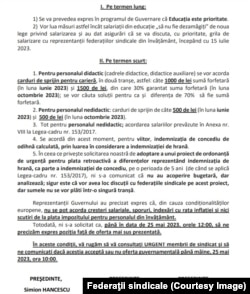 Circulara cu propunerile înaintate miercuri de către reprezentanţii Guvernului federaţiilor sindicale - FSLI, Spiru Haret şi Alma Mater - şi transmisă de acestea sindicaliştilor din ţară.