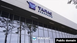 “Талас” аймактык аэропорту.