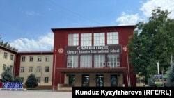 "Сапат" эл аралык билим берүү мекемесинин Чыңгыз Айтматов атындагы Бишкек лицейи 