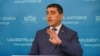 Шалва Папуашвили отказался от встречи, посчитав, что визит глав парламентских комитетов по внешним связям европейских стран будет воспринят демонстрантами как «капитуляция» власти