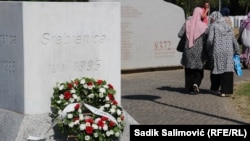 Memorijalni centar Srebrenica - Potočari 
