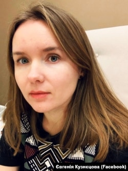 Українська письменниця Євгенія Кузнєцова