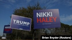 ტრამპმა საპრეზიდენტო კანდიდატობისთვის ბრძოლაში მისურიში და მიჩიგანში მიაღწია წარმატებას 2 მარტს