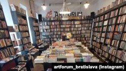 Книгарня «Артфорум» у Братиславі