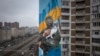 Mural posvećen ukrajinskom vojniku u Kijevu