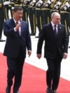 Владимир Путин и Си Цзиньпин