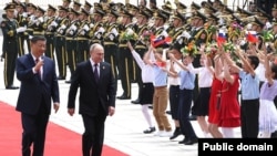 Прибуття Володимира Путіна до Китаю на запрошення голови КНР Сі Цзіньпіна. 16 травня 2024 року