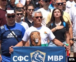  Протестиращи служители на реда в София, 15 юли 2023 година 
