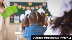 Кыргызстандагы мектептердин бири.