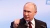 Vlagyimir Putyin beszéde az urnazárást követően, 2024. március 17-én Moszkvában