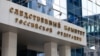Слідчий комітет стверджує, що засуджені військові нібито перешкоджали евакуації цивільних у Суджанському та Коренівському районах Курської області