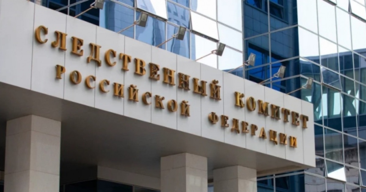 Вироки трьом українським військовим у Росії за участь у Курській операції