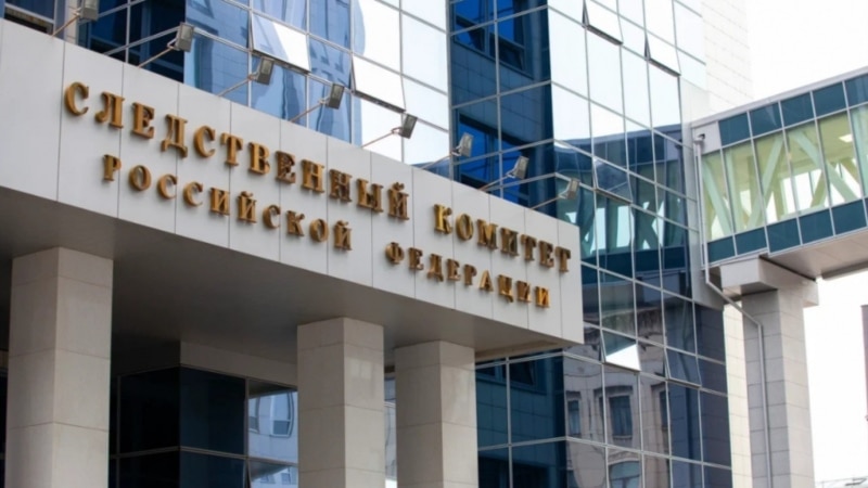 СК возбудил дело из-за атаки на монастырь в Курской области