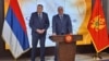 Montenegrin parliament speaker Andrija Mandic (right) welcomes Bosnian Serb leader Milorad Dodik to Podgorica on February 27. 