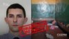 Співробітнику ФСБ з розслідування «Схем», який наказував катувати цивільних на Харківщині, оголосили підозру