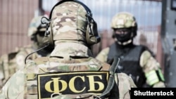 Сотрудники ФСБ России. Иллюстративное фото