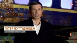Міністр транспорту США Пітер Буттіджедж під час візиту в Україну, Київ, Михайлівська площа, 8 листопада 2023 року (відео)