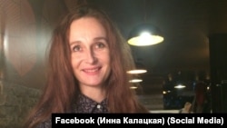 The Vyasna (Spring) human rights center said on August 15 that Ina Kalatskaya is suspected of "involvement in extremism." 