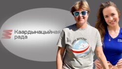 «Беларусы вяртаюць сабе голас»