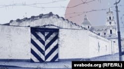 Тюрьма в Беларуси и холод. Иллюстрационный коллаж