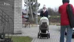 Почти охранный ордер