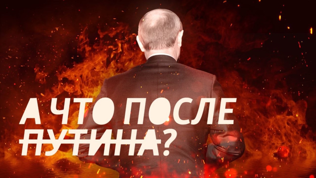 Марк Фейгин об атаках на Самарскую область и Татарстан: "Это происходит ...